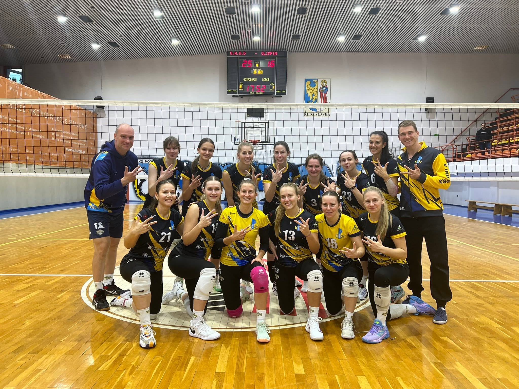 Drużyna KPKS Halemba